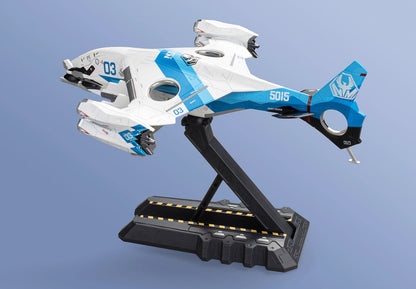 1:72 29CM KDW HANGUANG GENERAL PURPOSE VTOL PLATFORM -LIGHT ATTACK Diecast Model