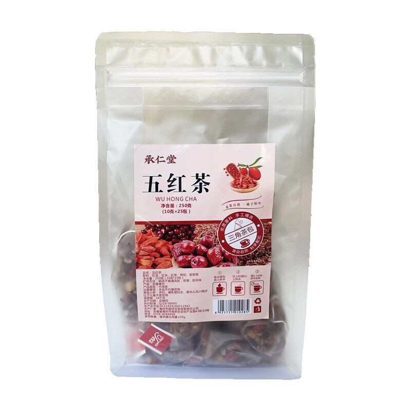250gFive Red Tea Yuan Qi Tea Goddess Tea Gui Yuan Red Dates Wolfberry Health Tea