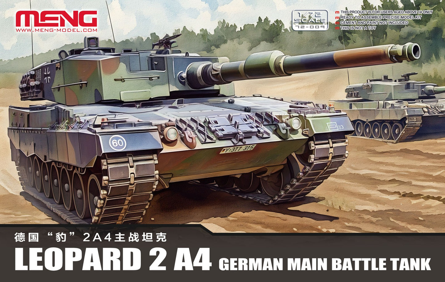 MENG 72-009 1/72 Leopard 2 A4 Howitzer German Main Battle Tank Assembly Model