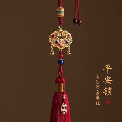 Car Hanging Ornament Ping An Lock Brass Red Tassel Rearview Mirror Decoration