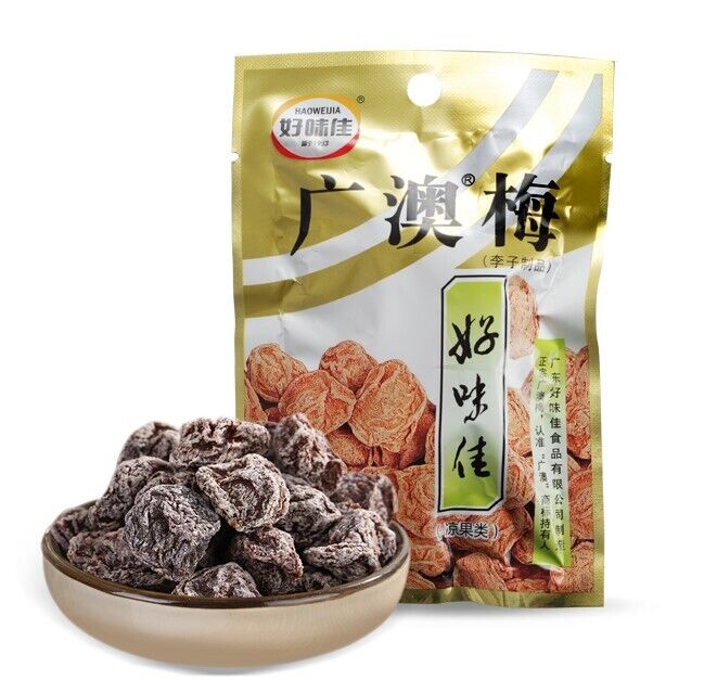 20g *10 Dried Preserved Plum Perfect Sour-Sweet Snack Traditional Chinese plum