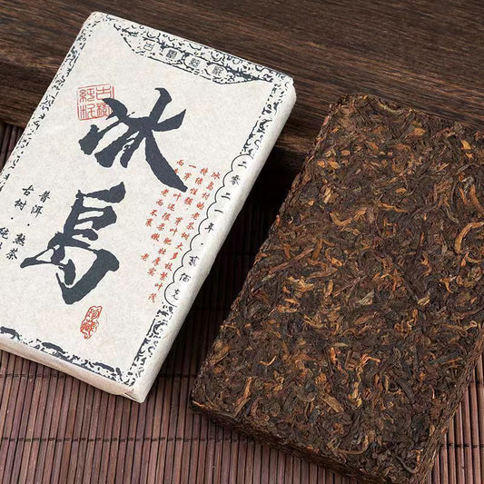 200g Yunnan Iceland Cooked Pu-erh Tea Brick Old Tree Black Tea Ripe Puerh Tea