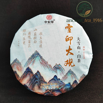 357g 2022 Moonlight White Ancient Tree Mengku Daxueshan Mountain White Tea Cake