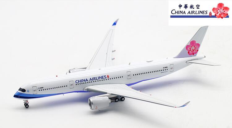 Aviation Air China Airbus A350-900 B-18915 1/400 diecast plane model aircraft