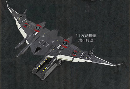 1:1500 46CM KDW Luanniao Strategic Aerospace Carrier Diecast Military Model