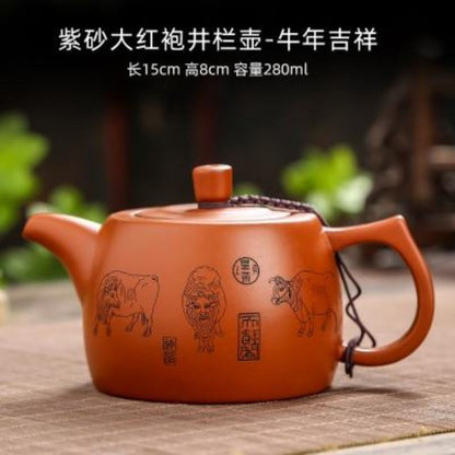1pc Baifu Purple Clay Pot Old Style Teapot Kung Fu Teapot Tea Maker