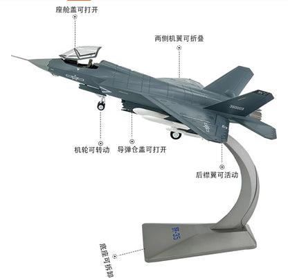 1:48 38CM AF1CHINA J-35 Fighter Airplane Diecast Military Aircraft Plane Model