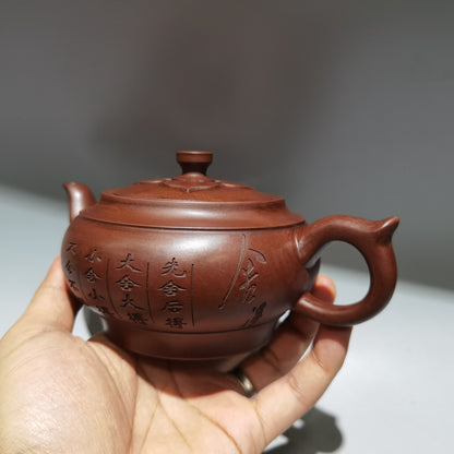 Yixing Zisha Purple Clay Pot Handmade Famous Phrase Kung Fu Tea Health Teapot