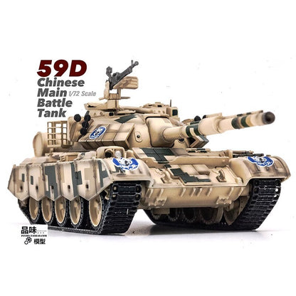 Panzerkampf 1/72 Chinese 59D Main Battle Tank Desert Camo Blue Army Model Toys
