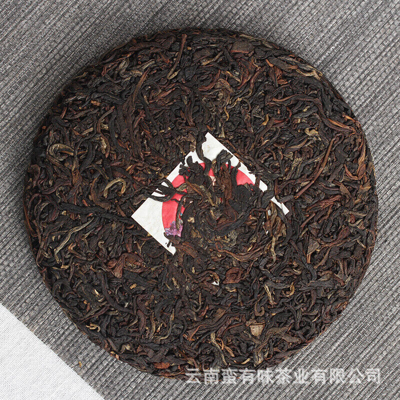 200g Cake Tea Yunnan Dian Hong Tea Fengqing Black Tea Ancient Tree Sun Red