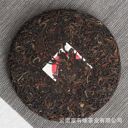 200g Cake Tea Yunnan Dian Hong Tea Fengqing Black Tea Ancient Tree Sun Red