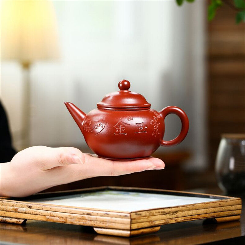 200ml Pot Real Yixing Zisha Red Clay Tea Pot Original Ore Level Pot Handmade