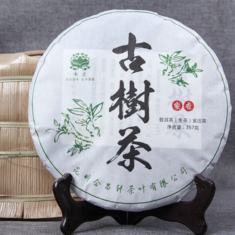 Top Yunnan Pu'er Green Tea Cake Gift Tea Natural Ancient Tree Cha Puerh Tea 357g
