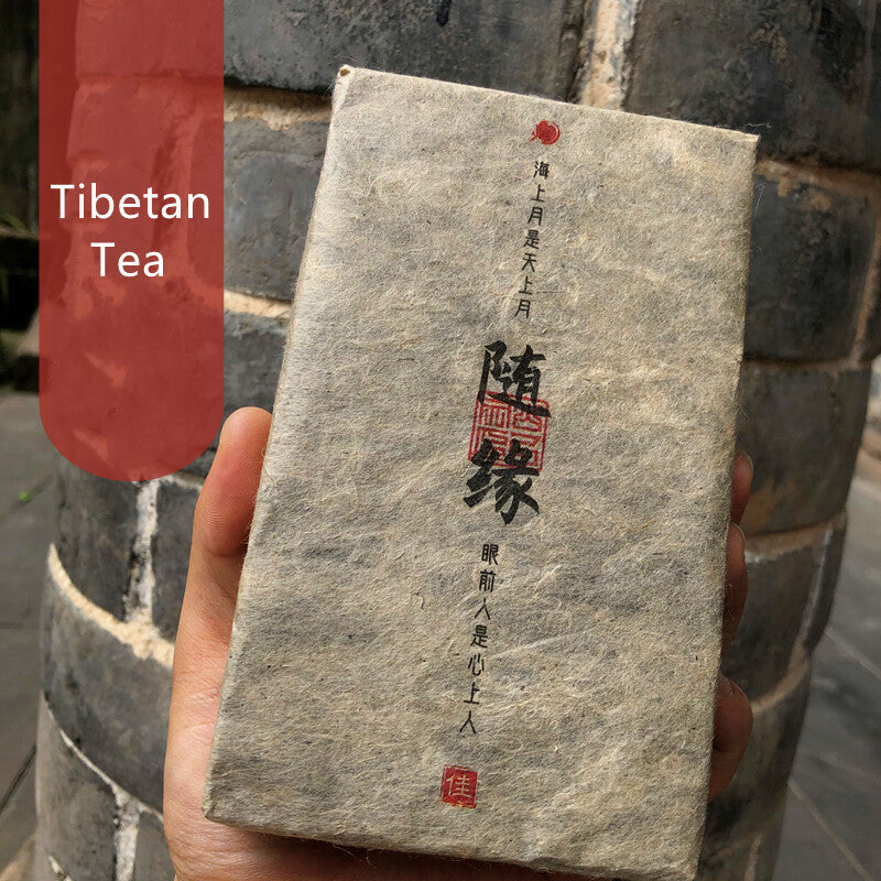 258g Top Grade Tea Brick Tibetan Tea Collection Compressed Tea Chinese Dark Tea