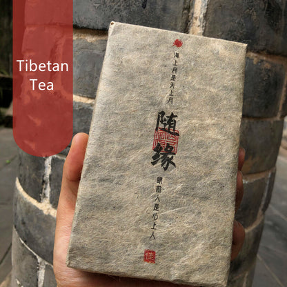 258g Top Grade Tea Brick Tibetan Tea Collection Compressed Tea Chinese Dark Tea