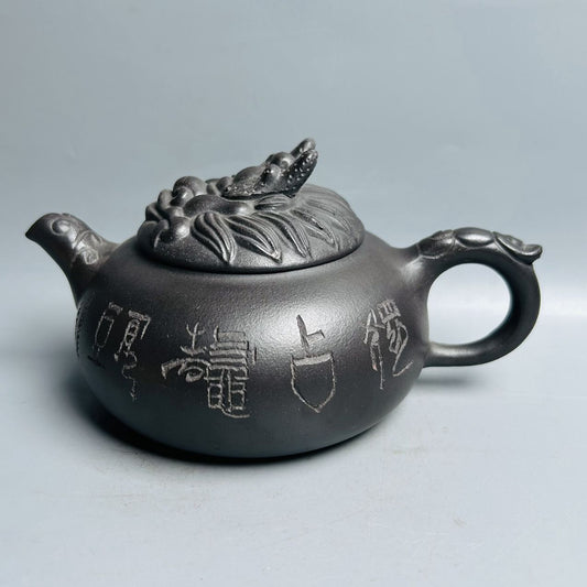 Vintage Chinese Yixing Purple Clay Teapot Zisha Ceremony Carving Collection Art
