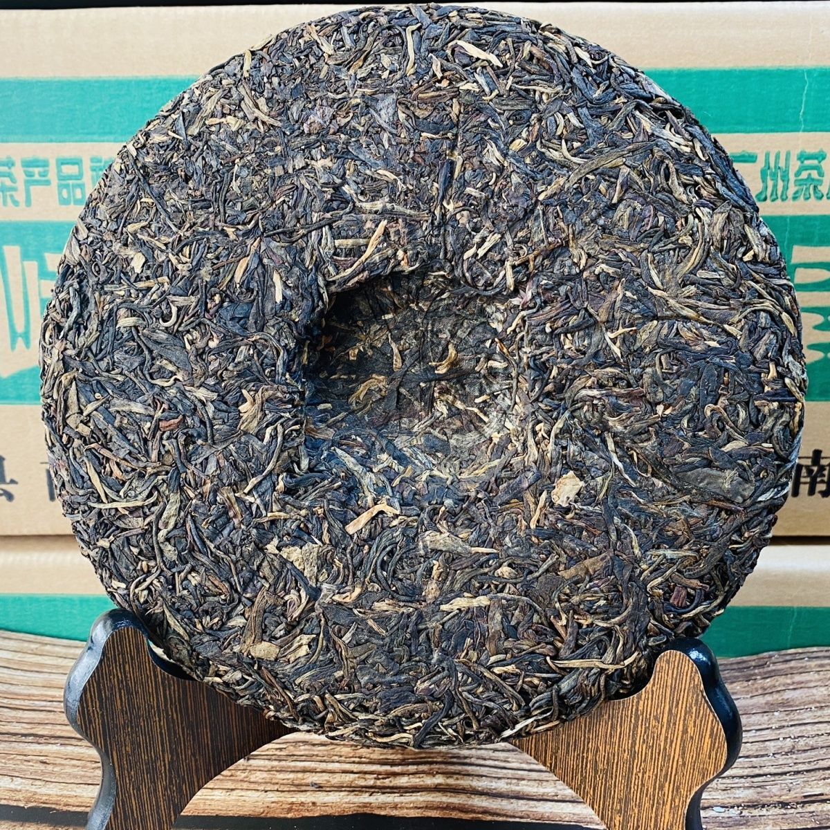Yunnan Chitsu Pingcha Yuancha 2014 NAN QIAO Pu-erh Menghai Puer Tea Raw 357g