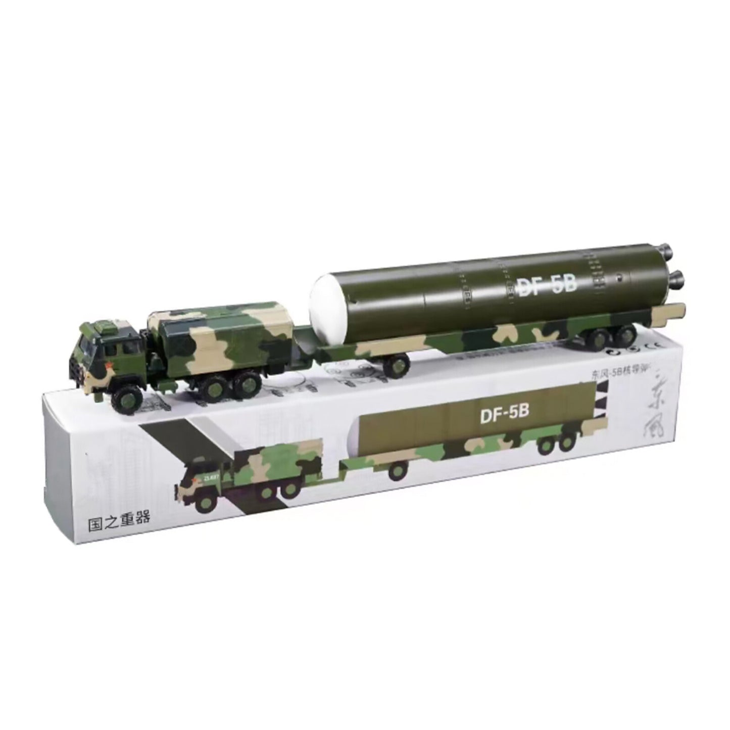 1:100 Dongfeng 5B Missile Vehicle Alloy Model Military Model Collection Gift K