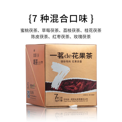 Flower fruit tea bag, fruit flower tea 21g