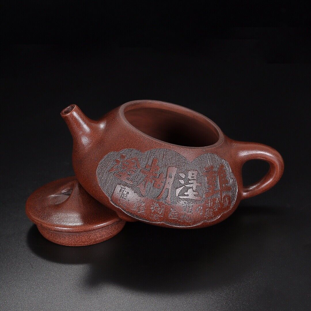Chinese Yixing Zisha Clay Handmade Exquisite Teapo （石瓢：顾景舟）