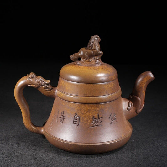 Vintage Chinese Yixing Purple Clay Teapot Zisha Ceramic Carving Nice Teaware Art