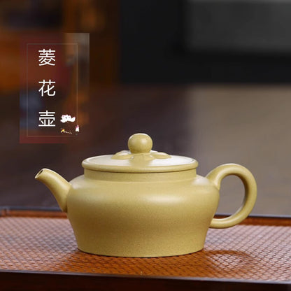 180cc chinese Yixing Handmade Zisha Green Clay Teapot LingHua GongFu Hu Tea Pot
