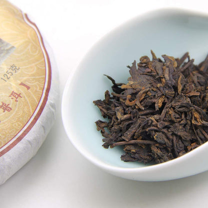 Yunnan Tusi Aged Ripe Puerh Tea Cake 125 GM-Golden Bud Puerh Tea Puerh Tea