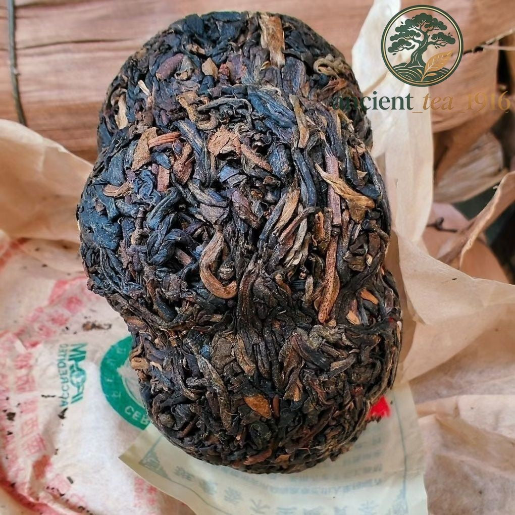 200g Ban Zhang Qiao Mu BANZHANG ARBOR ECOLOGLCAL TEA CAKE Puer Tea Raw