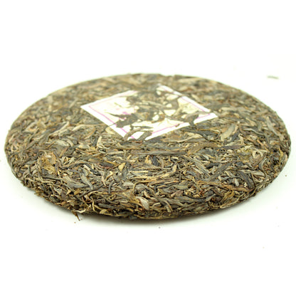 Chu Lan * 2014 Year Yunnan Longrun Pu-erh Tea Cake Unfermented Puer Raw 357g