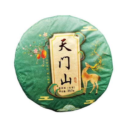 357g Yunnan Tea Tianmenshan Wildflower Fragrance Puerh Raw Tea Ancient Cake Tea