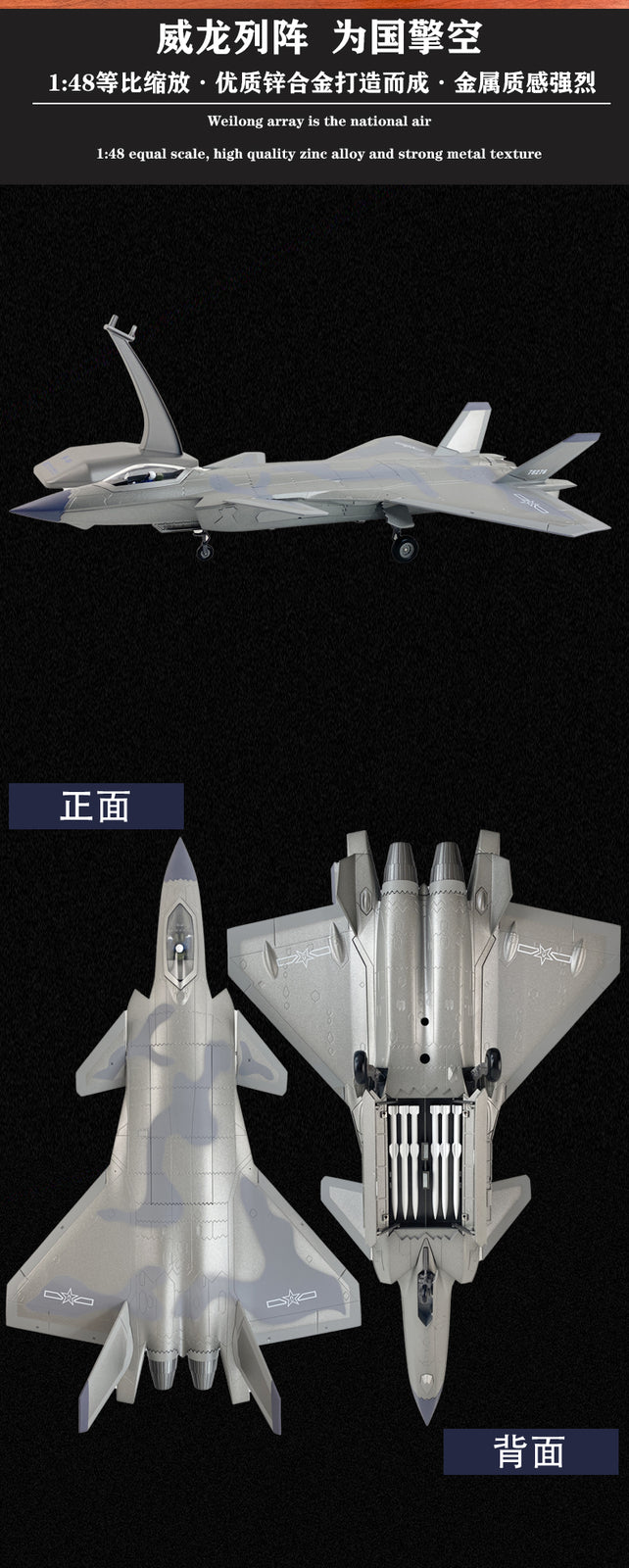1:48 45CM J-20 Stealth Fighter Jet Aeroplane Diecast Military Aircraft Model