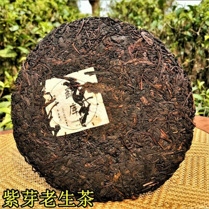 Meng Ku Zi Ya Cha Organic Pu'er Cha Tea Health Care Purple Bud Pu-erh Tea