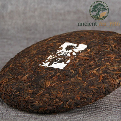 357g 2017 Ripe Pu-erh Tea Ancient Tree Iceland Jinya Pu'er Tea