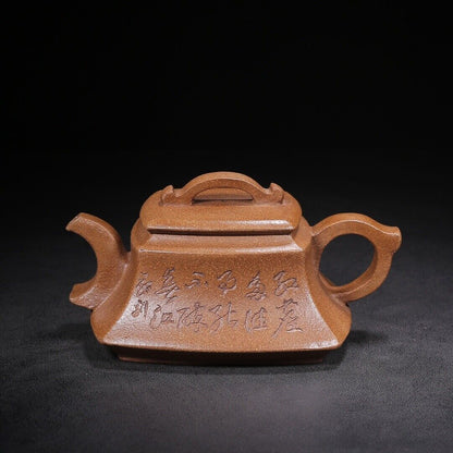 l-0Chinese Yixing Zisha Clay Handmade Exquisite Teapot （四方 底款：陈鸣远）