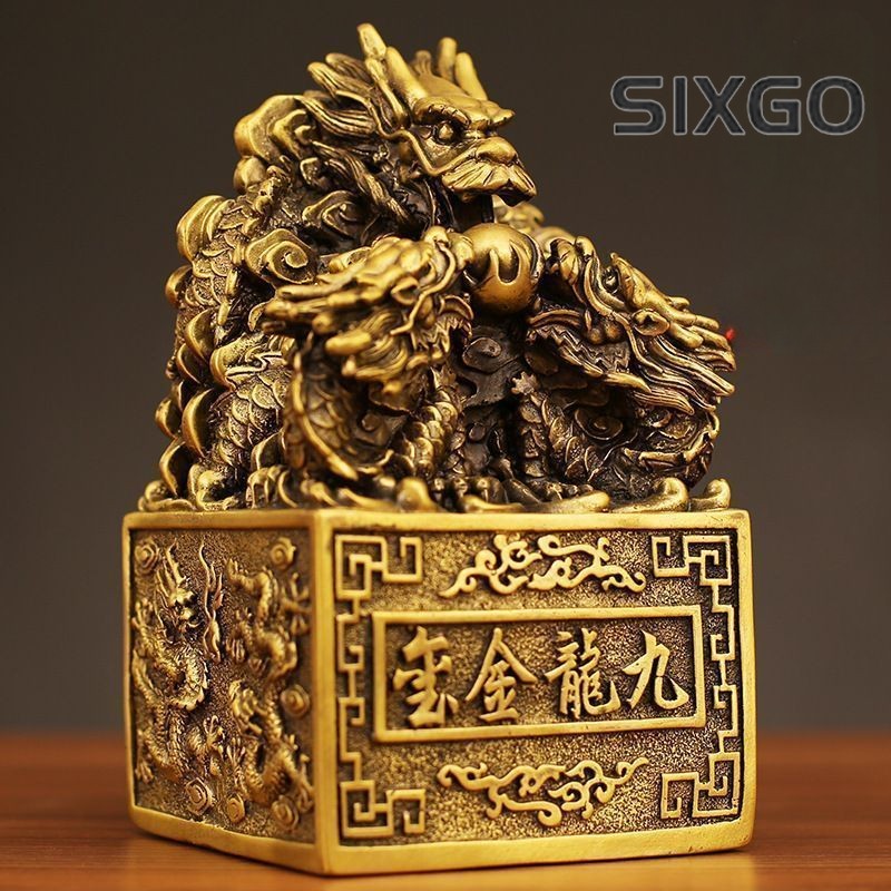 Feng Shui Copper Nine Dragons Seal Ornament Brass Dragon Seal Decoration