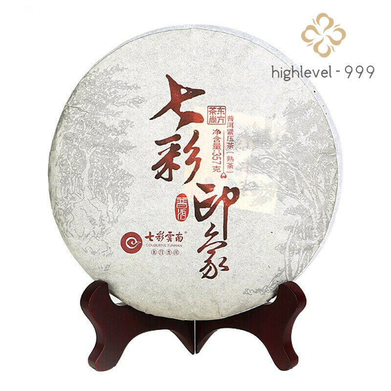 357G Colorful Yunnan Colorful Impression Ripe Puer Pu Erh Puerh Tea Cake -