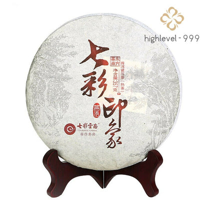 357G Colorful Yunnan Colorful Impression Ripe Puer Pu Erh Puerh Tea Cake -