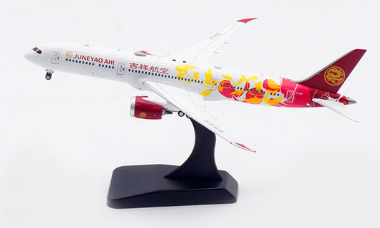 1:400 Aviation JUNE YAOAIR BOEING B787-9 Passenger Airplane Diecast Plane Model