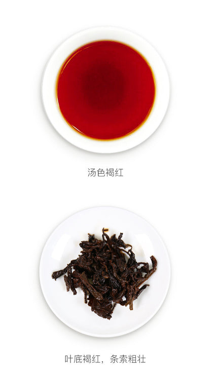 2018 Yunnan Dayi 7692 Ripe Puer Tea Cake 1801 Batch TAETEA Pu-erh Pu Er Shu 357g