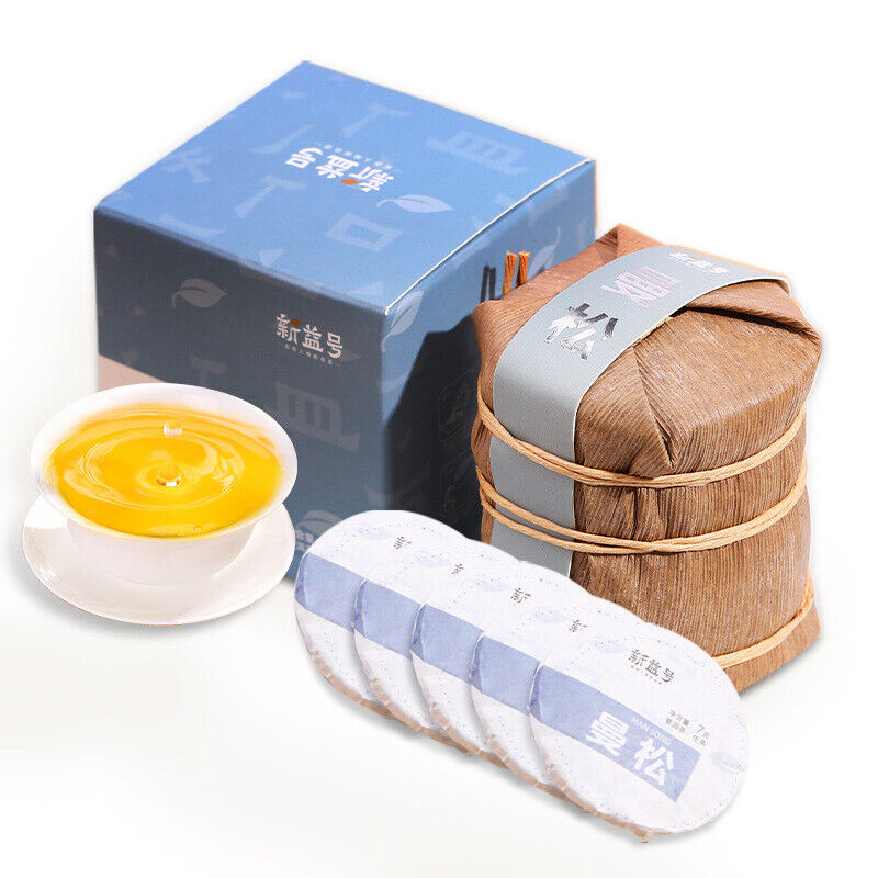 Premium Xinyhao Pu'er Tea Raw Tea Cake Exquisite Small Tea Cake Healthy Drink