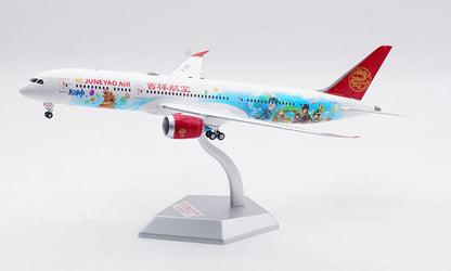 1:200 SQ Models Juneyao Air B787-9 B-209R Special Livery Diecast Aircraft Model