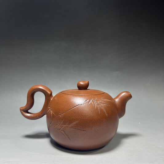 Collection Chinese Vintage Yixing Zisha Clay Exquisite Zisha Teapot Tea Set