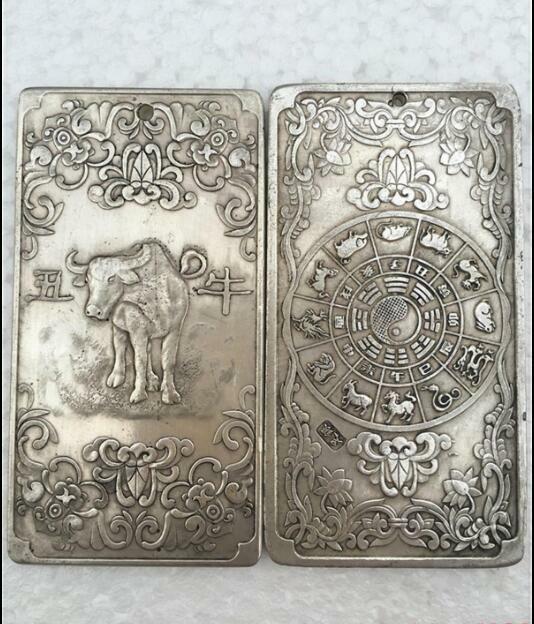 12Pc Chinese Old Ancient Twelve Zodiac Tibetan Silver Bullion Thanka Amulet Set