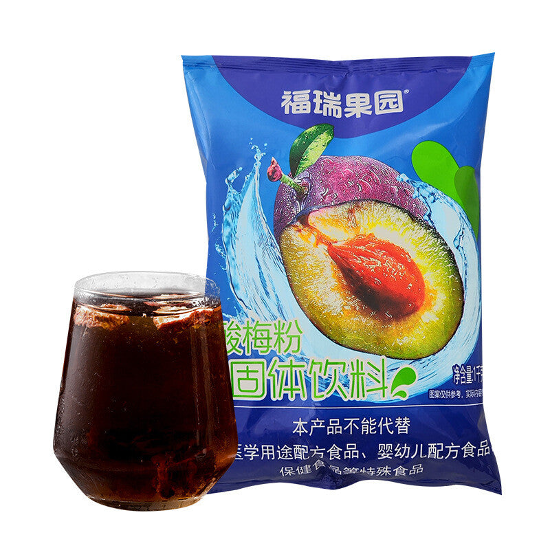 Sour plum powder 1000g sour plum soup juice powder fruit solid drink
