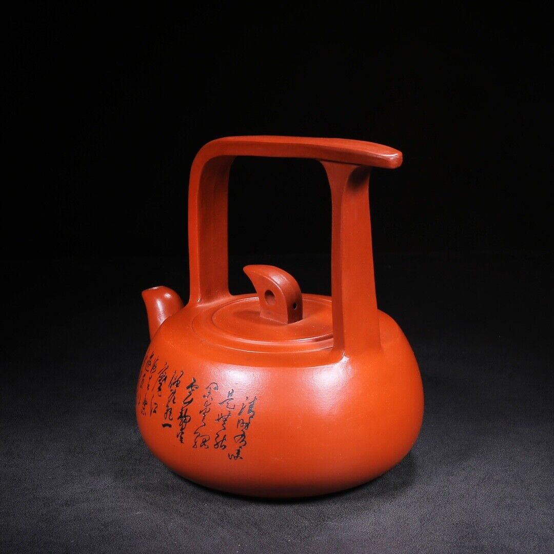 Chinese Yixing Zisha Clay Handmade Exquisite Teapot （提梁 底款：顾景舟）