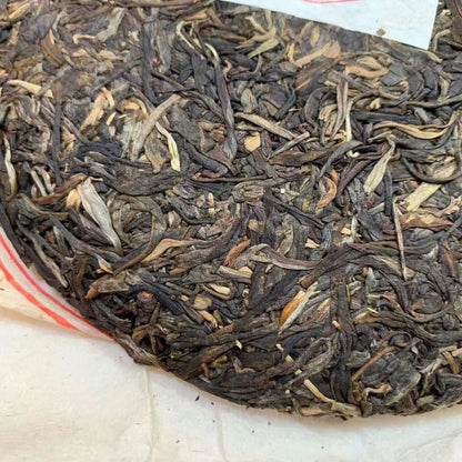 2002 Yunnan Aged Puerh Tea Banzhang Old Tea Pu-erh Raw Tea Cake Puer Tea 357g