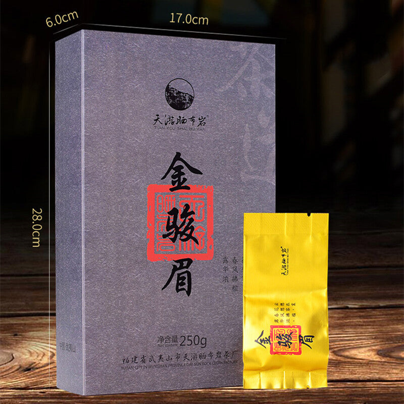 Top Grade Jinjunmei Tea Black Tea Bag Chinese Loose Tea Sample Wuyi Mountain Tea