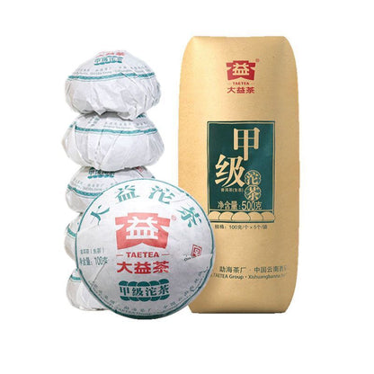 2019 Classic Raw Pu'er Tea Jia Ji TuoCha Menghai TAETEA Dayi Tea Raw Pu-erh 500g