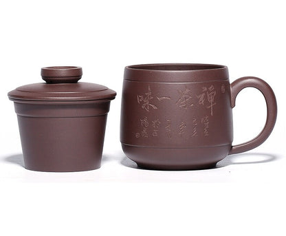 Tea Cup With Lid Infuser Cup True Yixing Zisha Purple Clay Mug Personalization