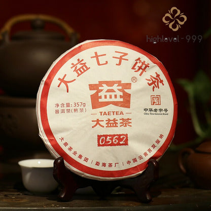TAE TEA 0562 * 2018 Yr Yunnan Menghai Tea Factory Dayi Puer Ripe Pu-erh Tea 357g